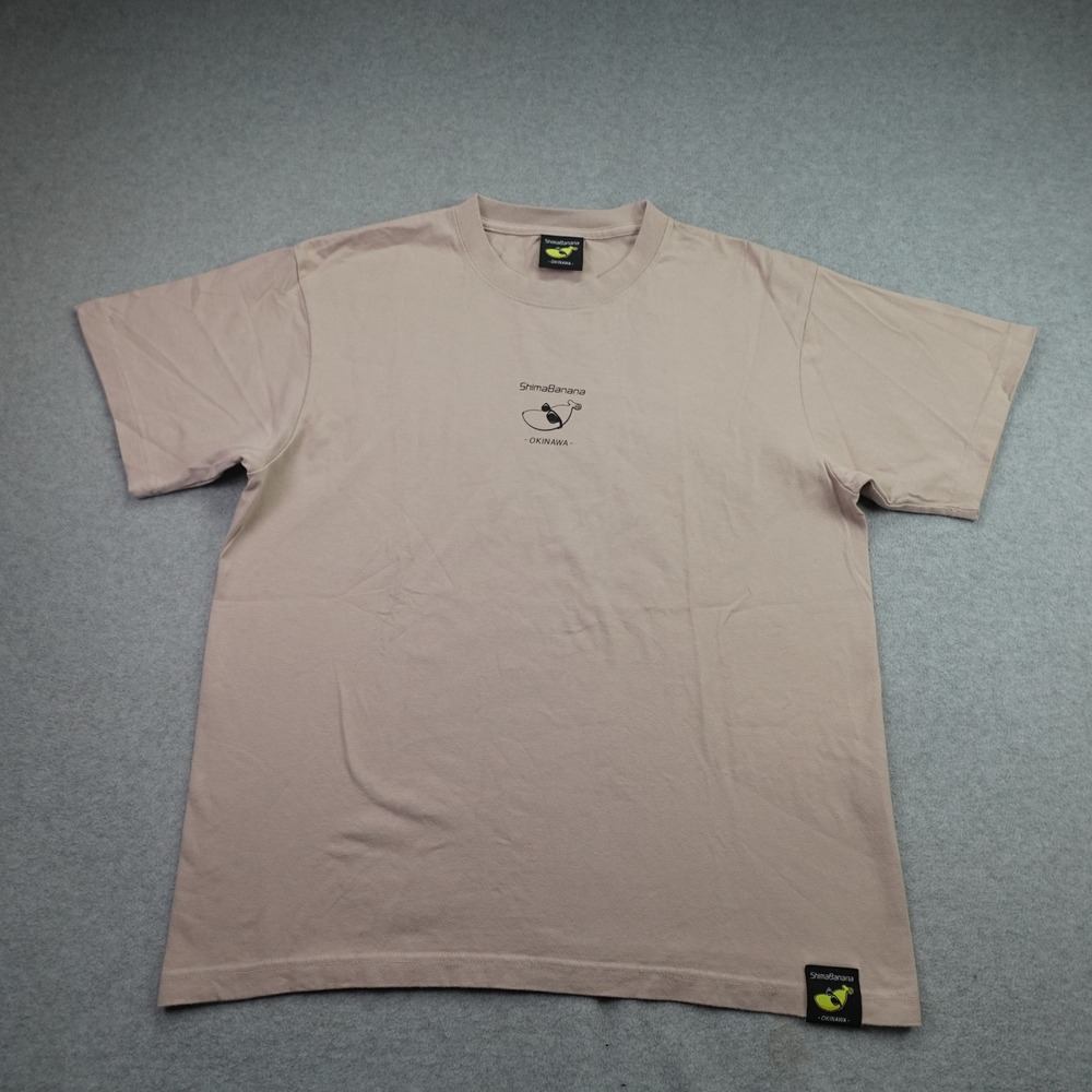 ShimaBanana T-Shirt Mens Large Tan Okinawa Japan Graphic Tee Premium